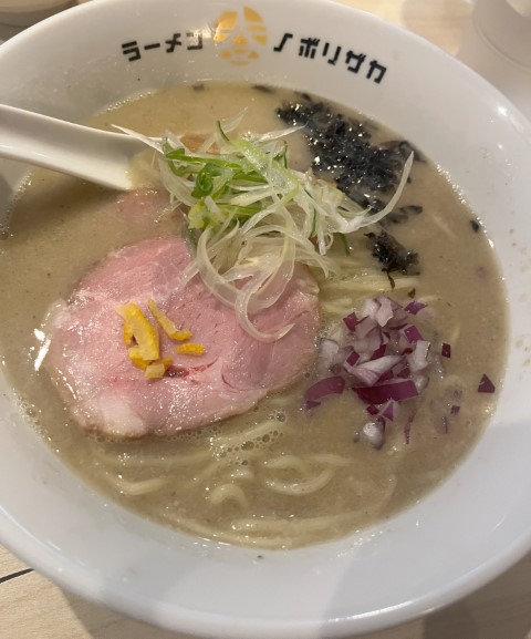 ノボリザカ