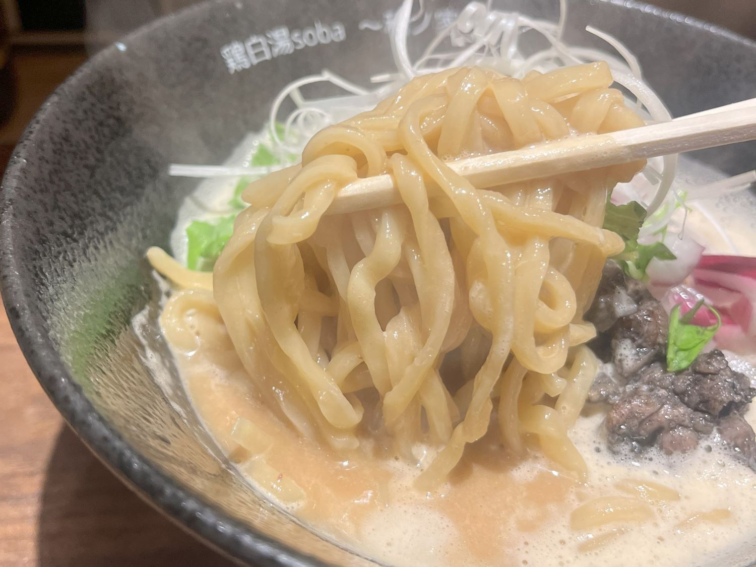 和ノ家_麺