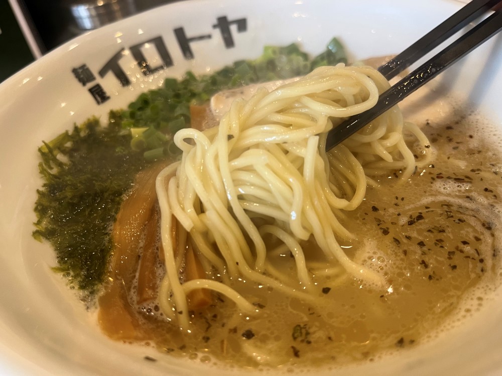三元_塩3