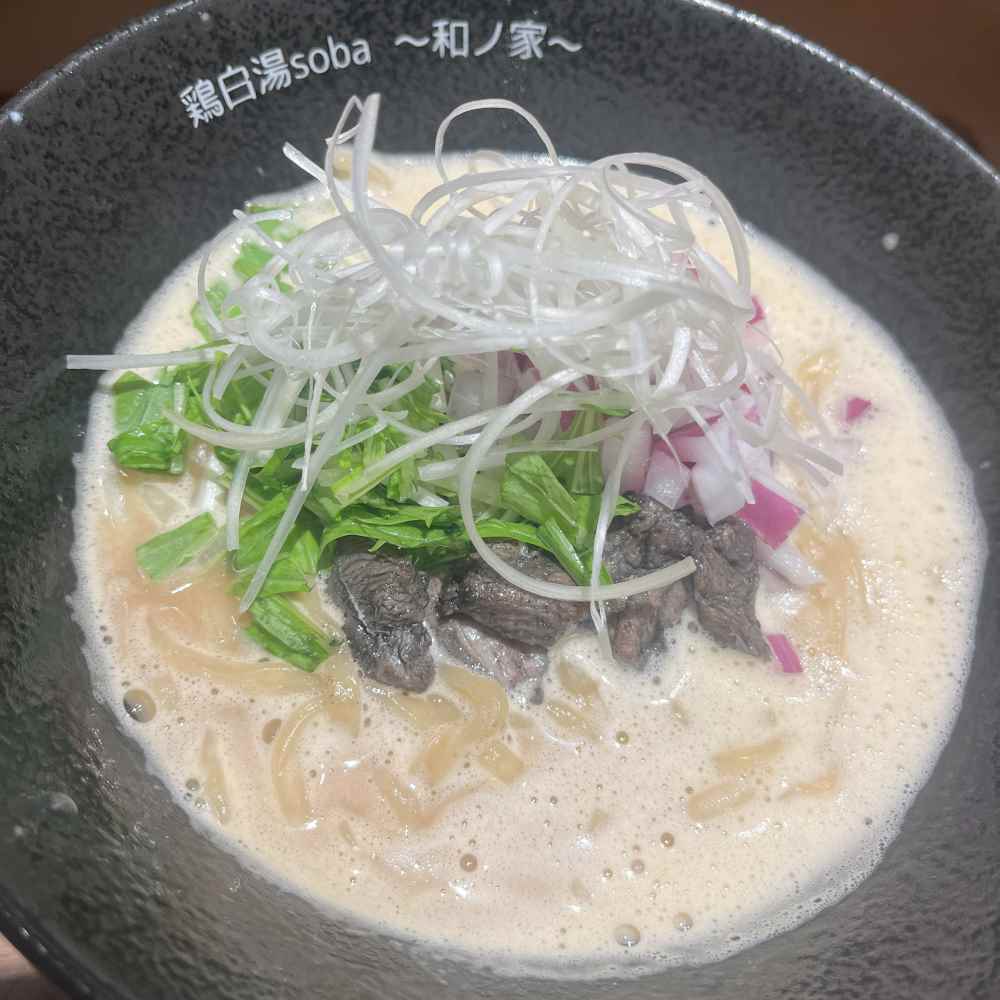 和ノ家のラーメン